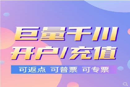 百度推广托管案例集锦：不同行业的成功经验