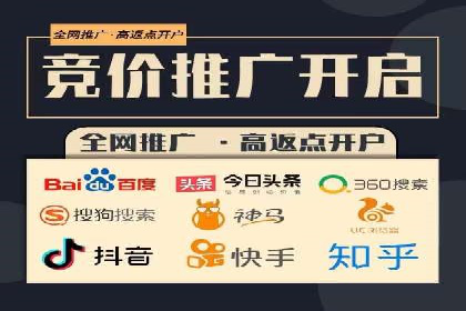 百度推广代运营案例：行业应用解析